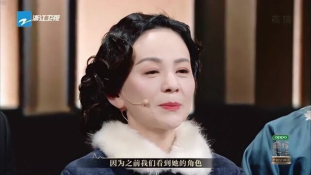 脱口秀演员思文跨界点评王琳演技,突破“雪姨”形象让人惊喜!