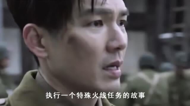 解放ⷧ𛈥𑀨妕‘ :杨幂客串不到3分钟,演技直甩女主10条街,网友炸锅了