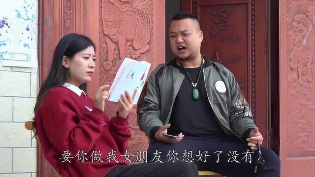 不懂女人心,金钱再多也追不到女神,看看吧,这就是例子