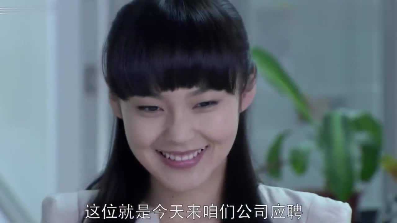 老爸的爱情电视剧陈赫扮演冷雷雷完美结局