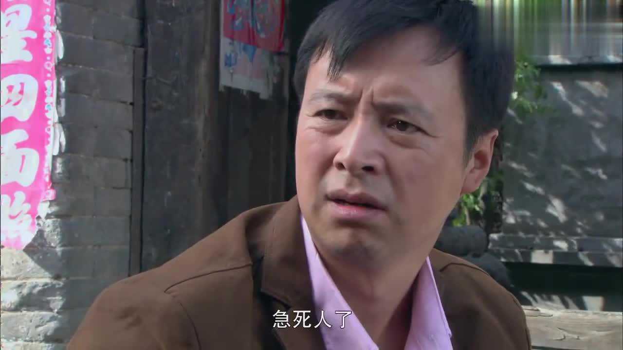 翠兰的爱情雪粒突然不见翠兰婆婆着急坏了满村子找人