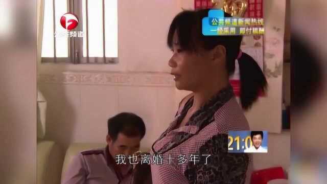 女子到同村男子家做客,被对方带到屋里侵害,按在床上扒衣