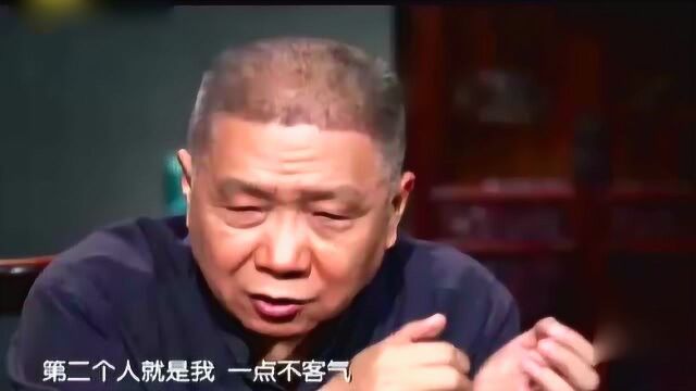 马未都解析民国四公子,现在的京城四少,与其没有可比性