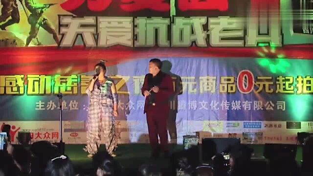 辽宁卫视《民间好嗓子》四川赛区“麻袋姐”杨思惠在公益晚会现场