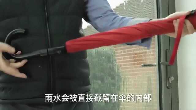 老外这发明厉害了!颠覆3000年传统伞的打开方式,出门再也不湿身