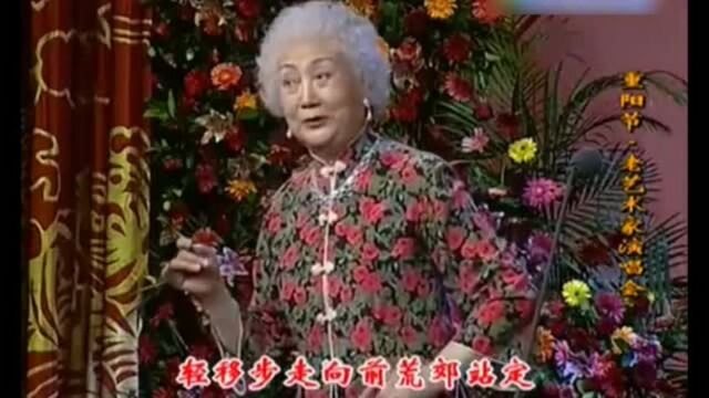 梅兰芳弟子张春秋81岁时演唱京剧《霸王别姬》!