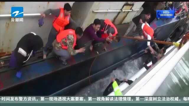 个人三等功奖5万 海上救起31人的温岭渔民获奖