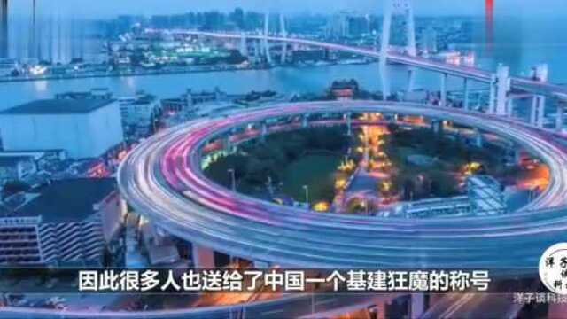 继港珠澳大桥后,中国将再造台湾跨海大桥?国人开始兴奋了