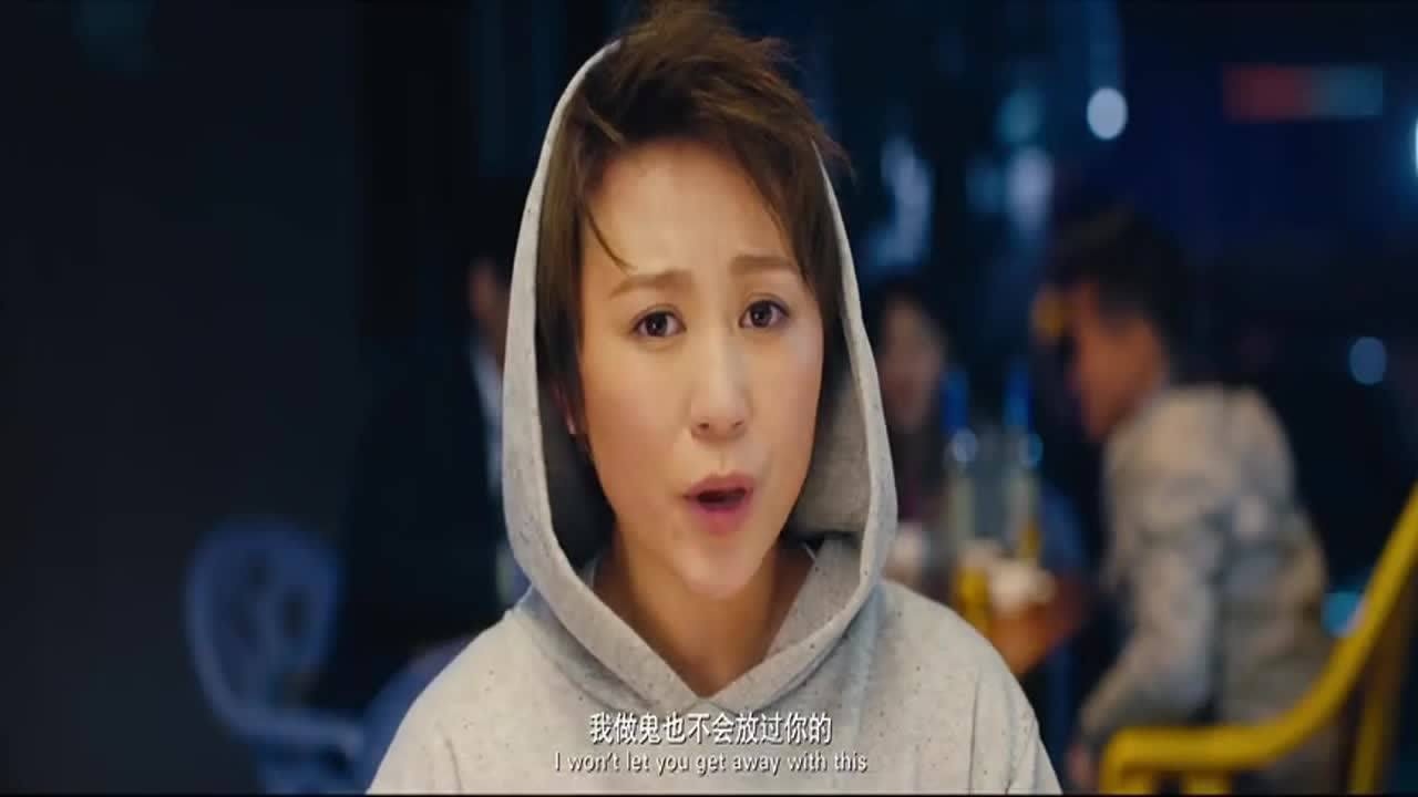 羞羞的铁拳马小顶着艾迪生的身体得知男友背叛自己气炸了