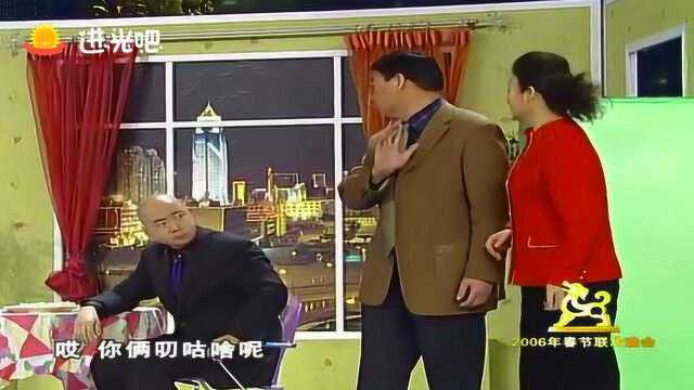 小品《实诚人》郭冬临太实诚,令人哭笑不得,太无奈了