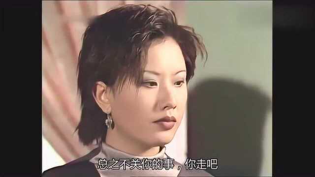 珍珍送了一根领带给山本未来,叫她送给父亲