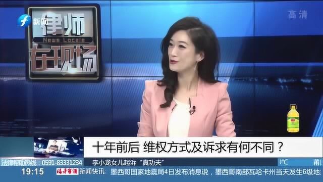 李小龙起诉“真功夫”侵犯商标 十年时间维权却是难上加难!