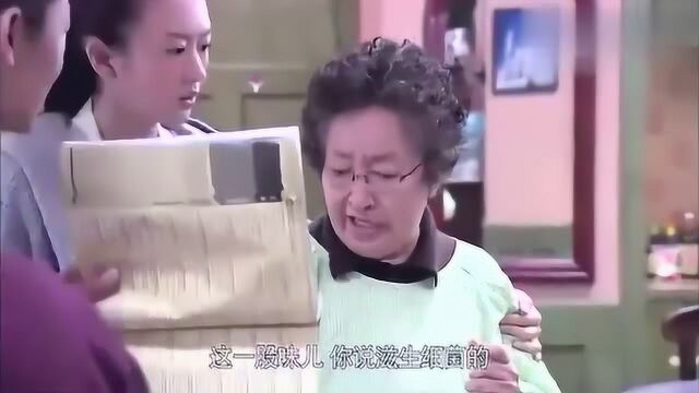 退休老太太和农村老太太在一个家的生活