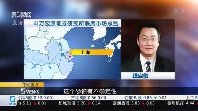 蓝色光标变“网红”再大涨,机构买入1.67亿元丨热公司