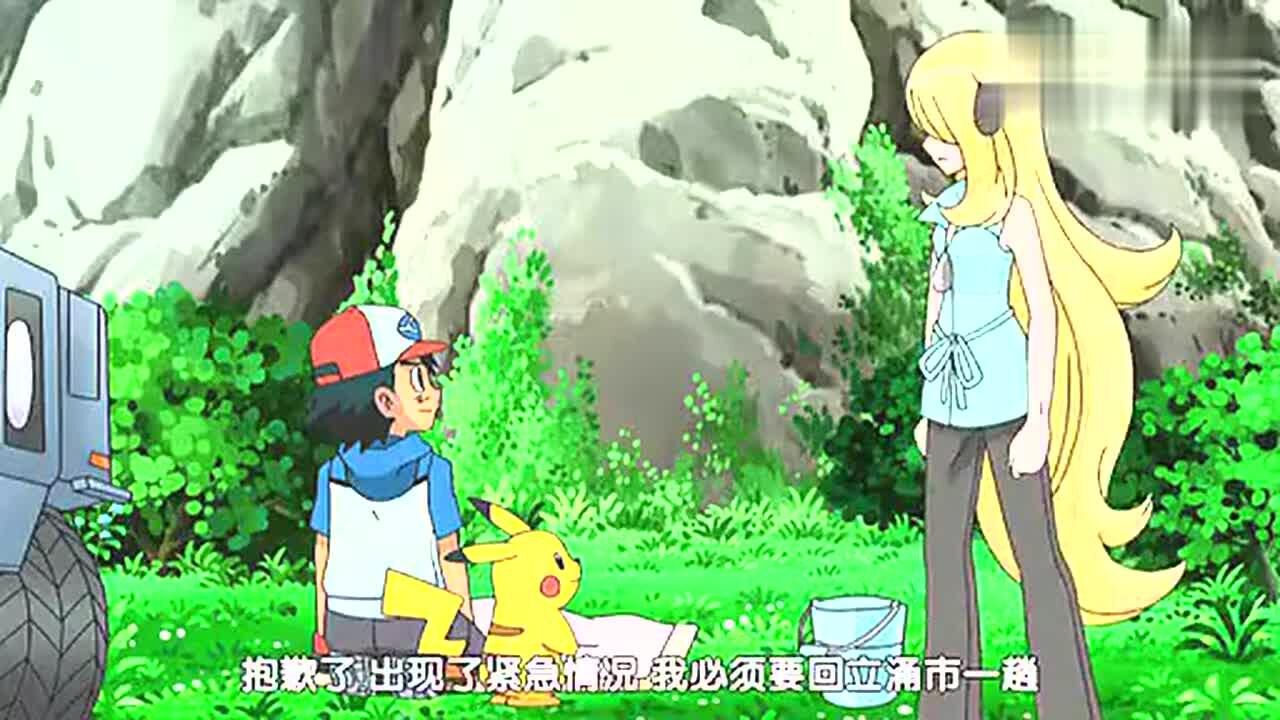 神奇宝贝:小智遇见了病重的美洛耶塔,小水獭则一见钟情