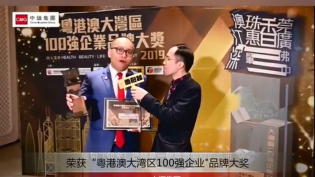 中缅企业专题策划:讲好中国故事,不断提升品牌企业文化影响力