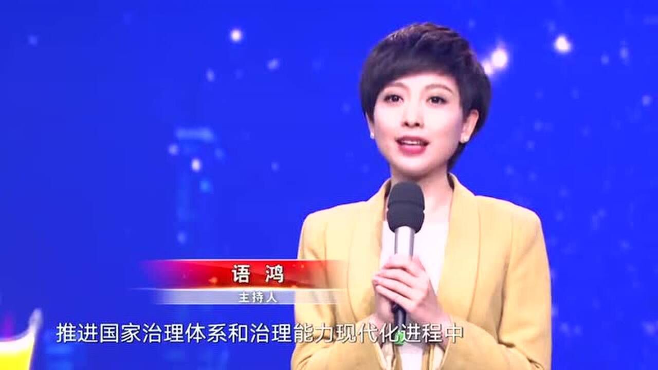 高清1080P在线观看平台_腾讯视频