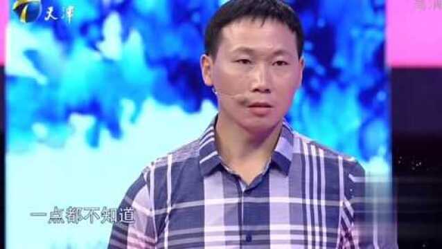 妻子对丈夫的收入一目了然,丈夫对妻子的收入一无所知,太搞笑了