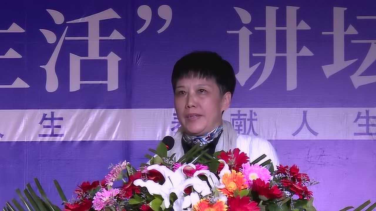 20191024生活禅与茶生活讲坛-项春霞演讲