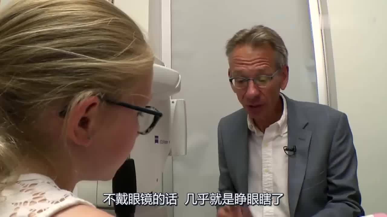 近视眼眼中的世界究竟是怎么样的正常vs五百度网友眼已瞎