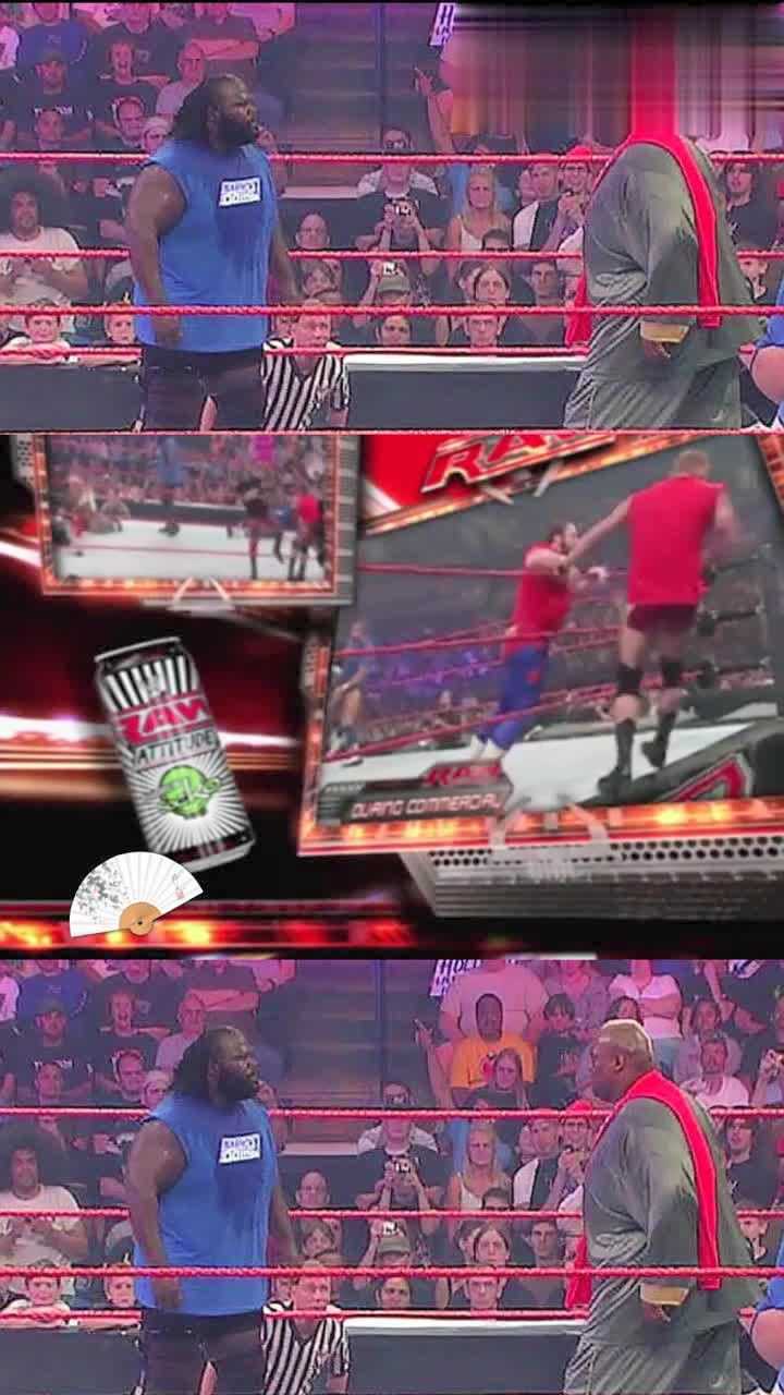 wwe马克亨利vs大v老爹两个500斤胖子相撞太震撼了