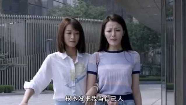 精英律师:婚前如果做了房产公证,还属于夫妻共同财产吗