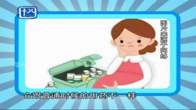 孕期小常识:孕期出现白带增多正常吗?哪些情况下需要重视?