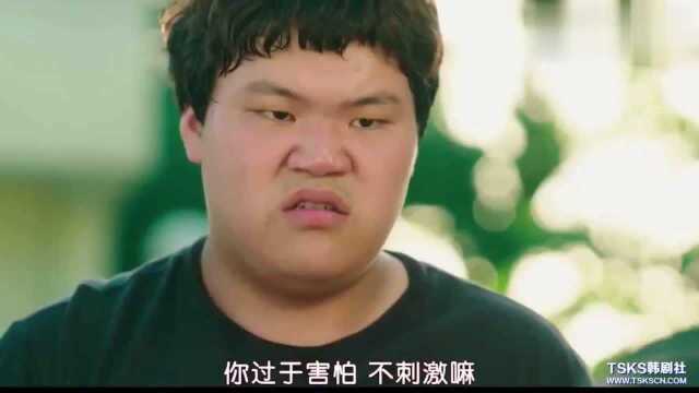 我的特级兄弟:5岁智商和高位瘫痪的两兄弟相依为命的成长故事…