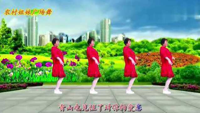 醉美情歌广场舞《小河边》歌曲好听,舞蹈简单好看好学