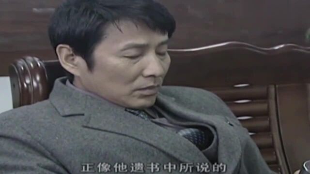 男子畏罪自杀,没想到众人对此消息却一言不发,真是令人沉重