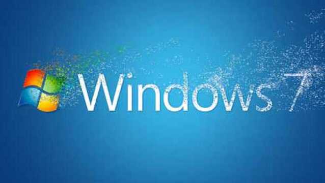 再见!微软正式终止支持Win7:1月14日停止更新