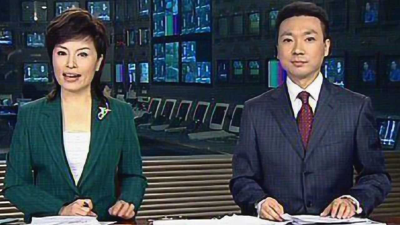 新闻联播的主持人不低头念稿，难道都背下来了？专业人士为你解惑_高清1080P在线观看平台_腾讯视频