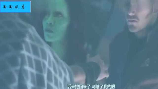 复联+卡魔拉救了雷神+知道了她的身份+雷神都懵了