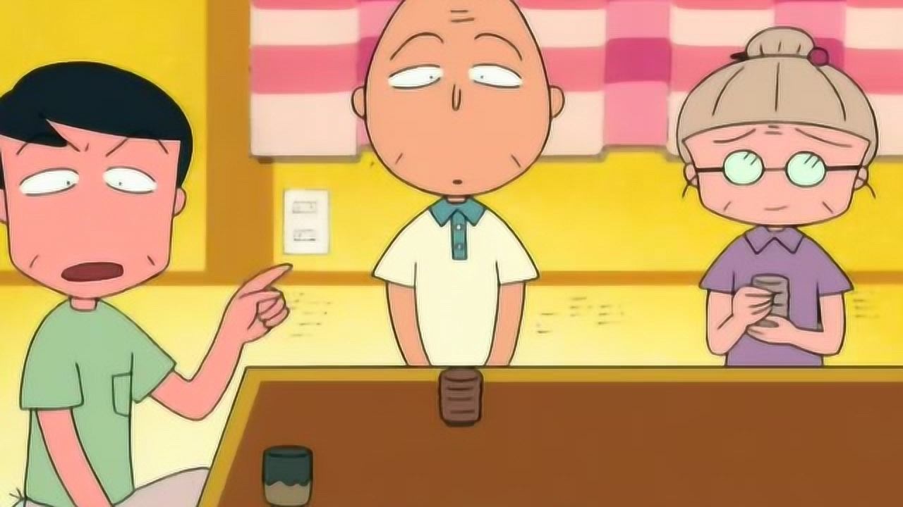 樱桃小丸子爸爸说没有特长的人就要过没有特长的生活