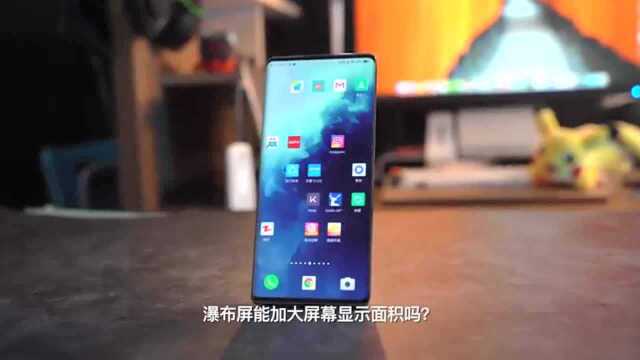 vivo NEX3手机怎样,值得入手吗