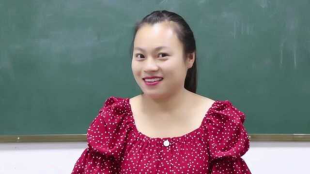 学霸考试100分给老师要奶吃,老师问想吃啥奶,学霸的回答真逗