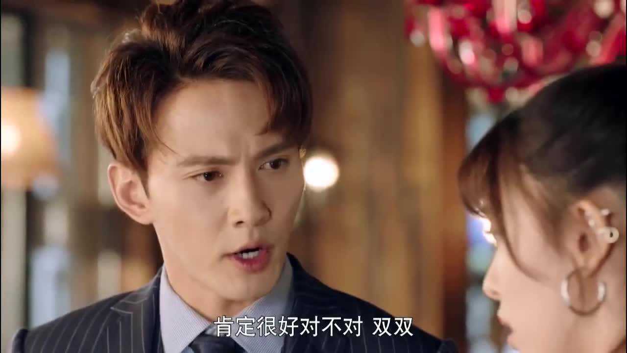 十年三月三十日沈双双突然怼袁莱袁莱无语甚至想翻白眼