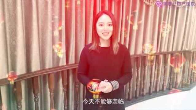 青年歌手余倩祝贺泸州美婴儿四周年盛会