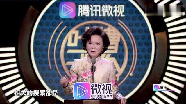 蔡明:很多网友在网上搜索:郑则仕还活着吗郑则仕怎么又活了