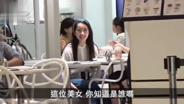 龚慈恩女儿林恺铃和朋友逛商场 她颜值真的很高