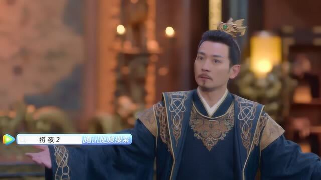 《将夜2》李仲易实力护短:桑桑就不是冥女,没有如果!