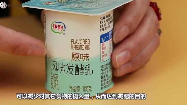 玉米和它同食,等于天然“减肥药”,常吃祛湿排毒,大肚子不见了