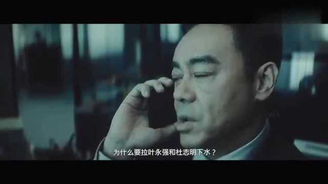 到这里,才知道他才是真正的BOSS