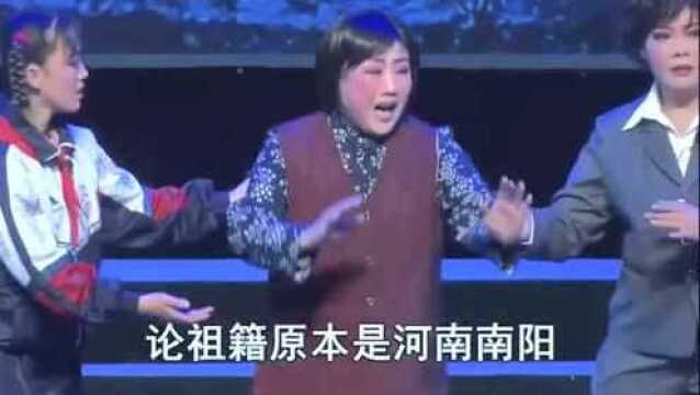 蒲剧《河湾情》武俊英唱段!