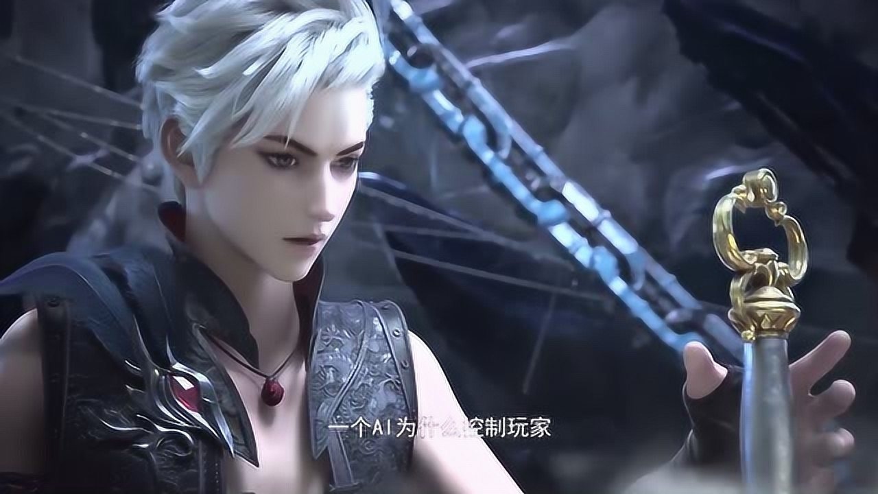 逆转次元:施佳杰看破女帝阴谋,一切就是为了入侵现实!