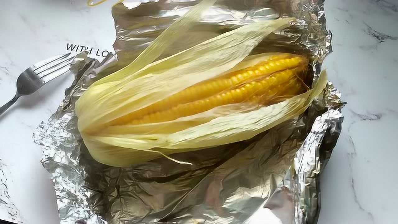烤玉米为啥要裹锡纸图片