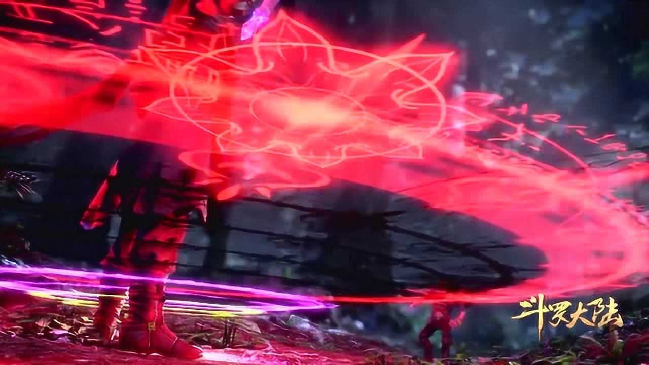 斗罗大陆一个红色的魂环太燃了吧