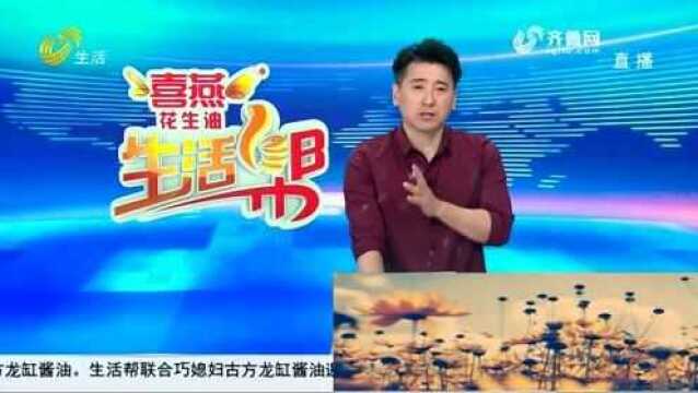 菏泽:玩网游的“人民币玩家” 掉入诈骗陷阱