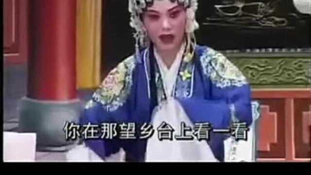 曲剧《害命望春楼》哭灵 “闻凶信我只觉肝肠痛断”!