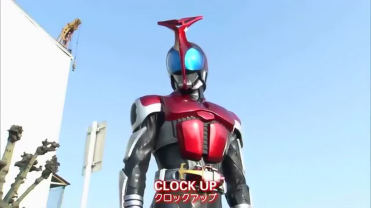 假面骑士甲斗王旋蜂王终于跪了甲斗王上天已经抛弃你了